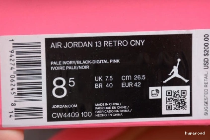 Hyperoad RETRO (2020) CHINESE 13 - JORDAN YEAR NEW 1022